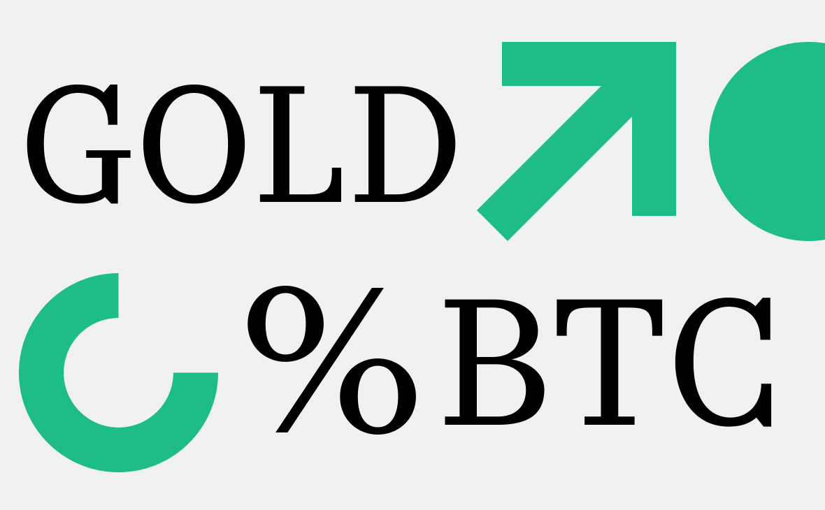 Золото вдвое обошло биткоин по доходности. Почему криптовалюта отстает