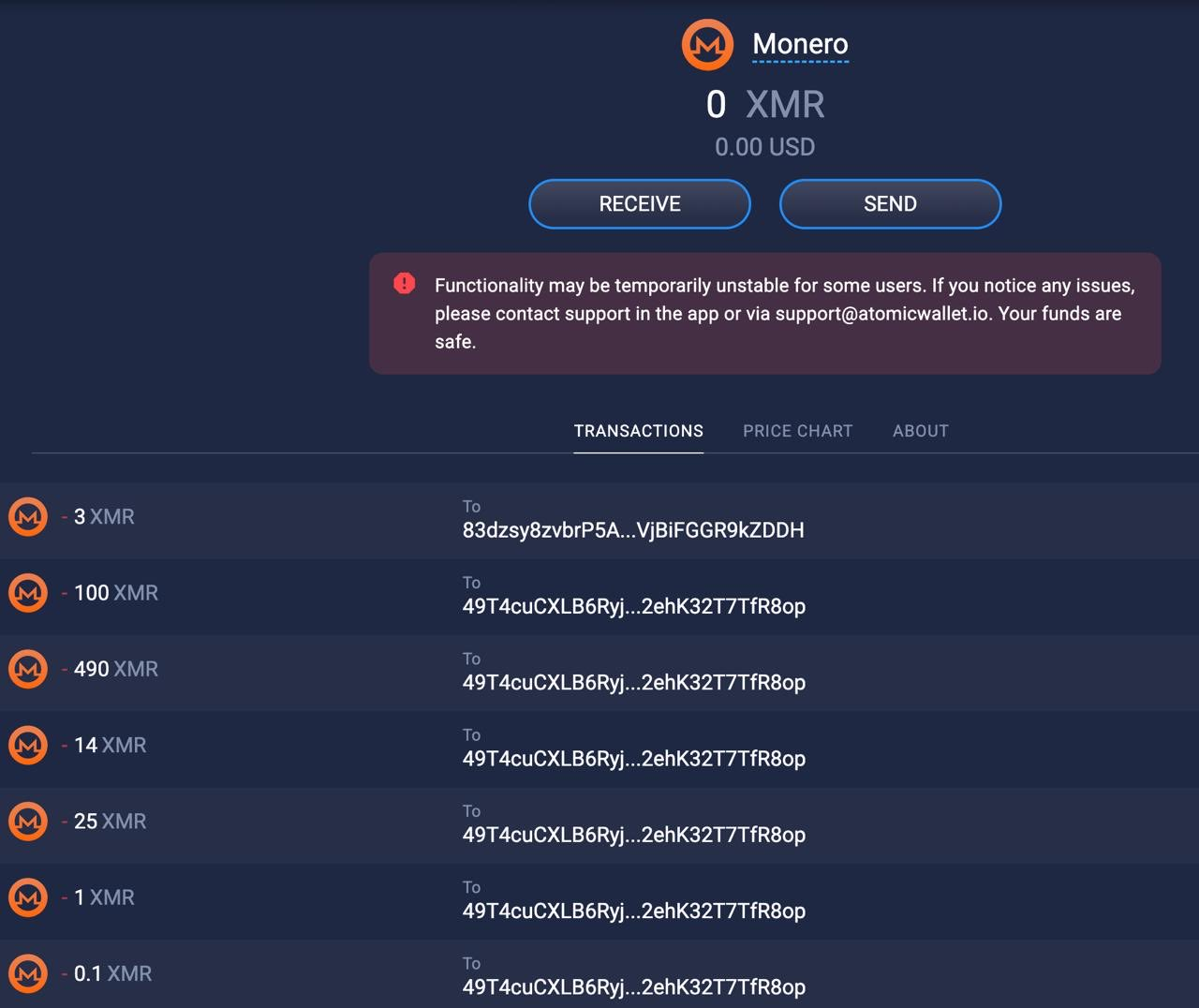 Скрин вывода средств из Атомик кошелька