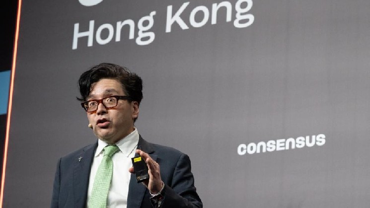 Bitmine makes biggest ether purchase in 2026 while other digital asset treasuries pull back