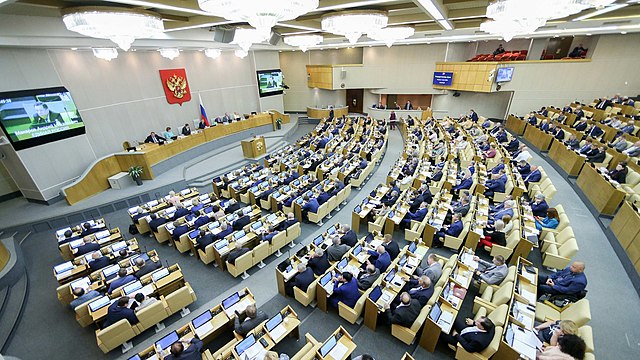 The Russian State Duma in Moscow, Russia.