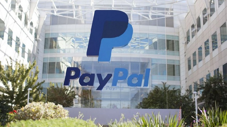Источник: PayPal планирует купить кастодиана криптовалют