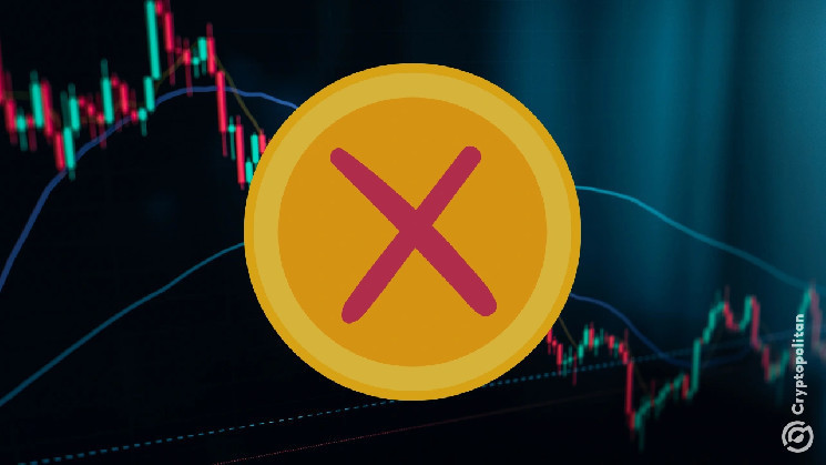 Binance проводит серию делистингов. Каков торговый план биржи на 2025 год?