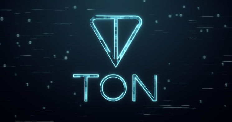 Что ждет Toncoin (TON), который испытал огромное падение? Опытный аналитик раскрывает ожидаемые уровни цен!