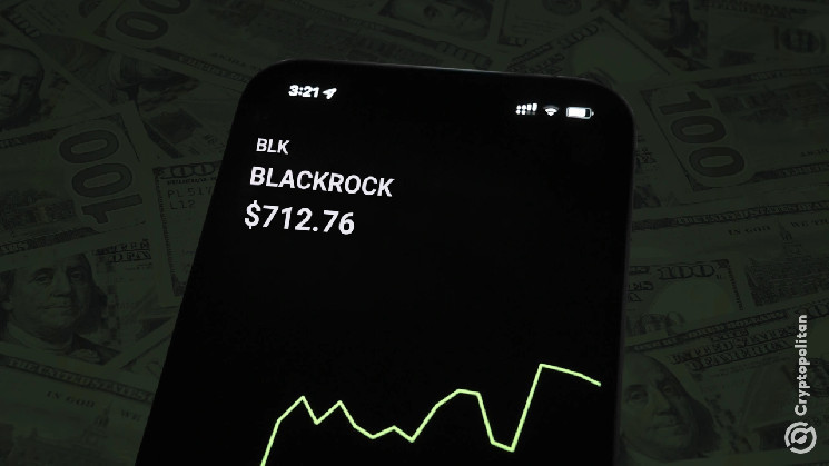 BlackRock et la FDIC dans les discussions sur la conformité des enjeux bancaires au milieu de l’influence croissante de la cryptographie