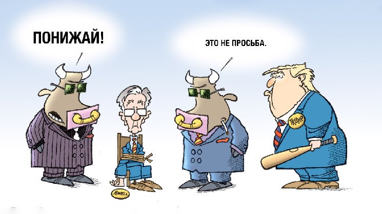 Торговая война Трампа: биткоин демонстрирует устойчивость на фоне обвала фондового рынка на $3,5 трлн
