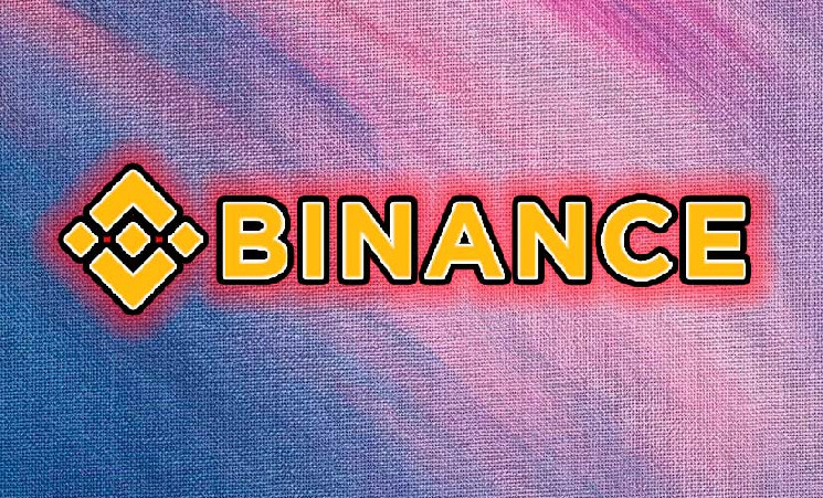 Binance исключит из листинга несколько валютных пар