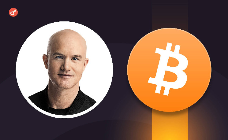 CEO Coinbase назвал биткоин самым эффективным активом за последние 12 лет