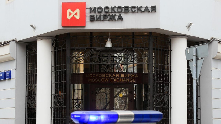 Россия протестирует торговлю криптовалютой на Московской бирже