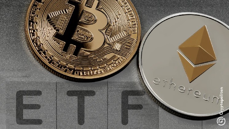 ac62573836d4e0fda03f7cae0512ddbf3613d108 В фонды BTC и ETH зафиксирован крупнейший приток средств с октября 2025 года