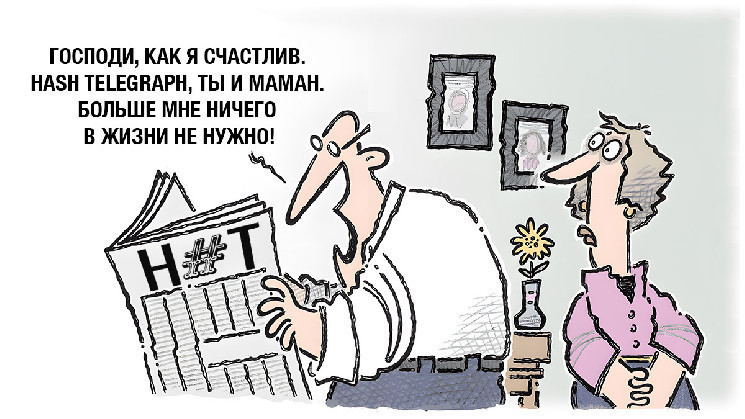 Дайджест недели: аналитики прогнозируют рост биткоина до $200 000 в 2025 году