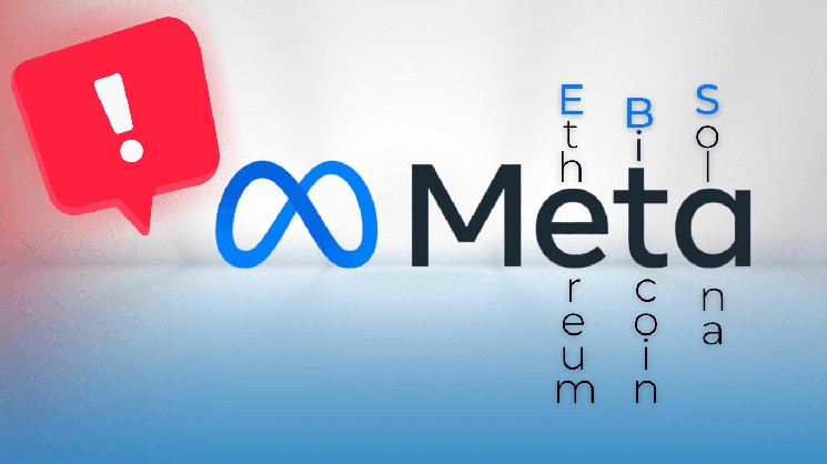 Мета -крипто -интеграция: факт или просто еще одна шумиха на рынке?