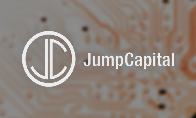 Эксперт Jump Capital спрогнозировал рост стоимости Bitcoin