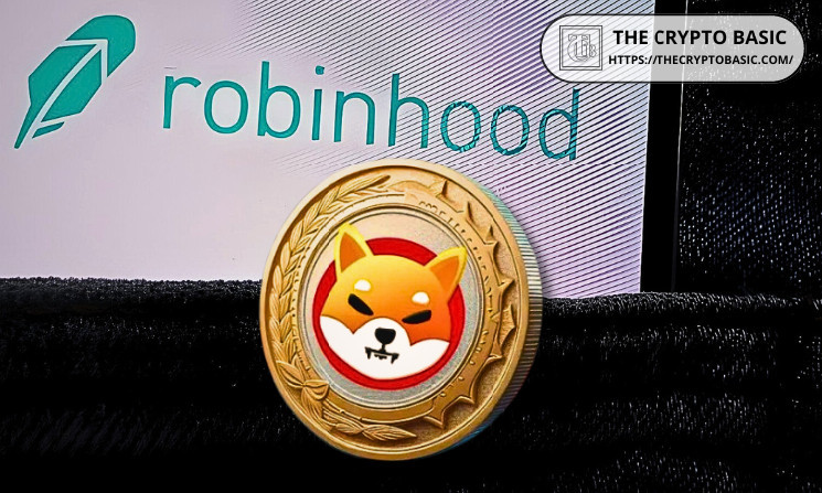 Robinhood предлагает поговорить о породе сиба-ину