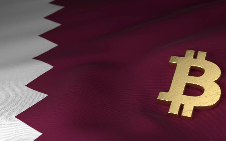 Will Qatar Really Buy Bitcoin (BTC)? Analyst Explained His Opinion