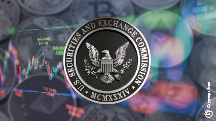 SEC لاستضافة آخر Crypto Roundtable في 9 يونيو