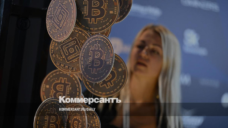 Биткойн лихорадит Биткойн лихорадит