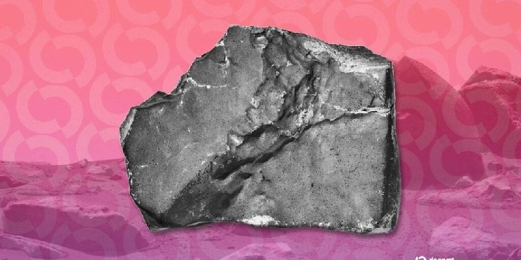Вы можете купить марсианский метеорит с биткойнами - если у вас более 4 миллионов долларов