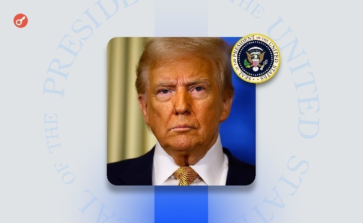 TD Cowen предостерег об угрозе для крипторынка из-за политики Трампа