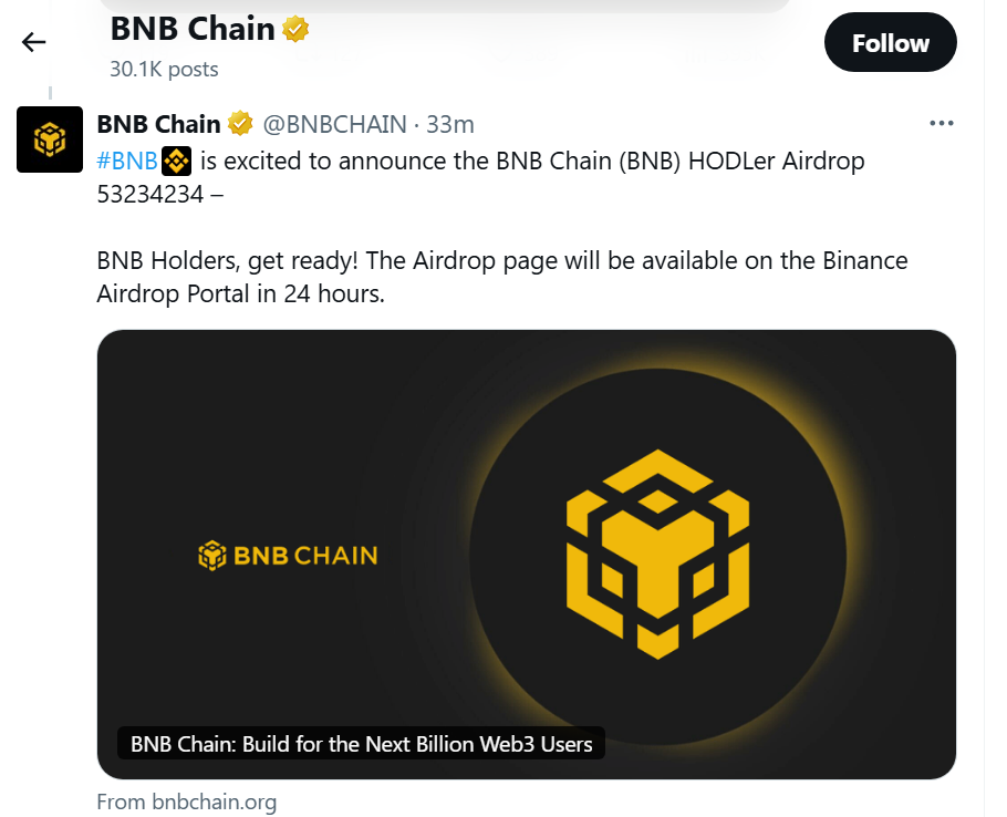 The BNB Chain account has been hacked and used to promote fake airdrop links | Source: X