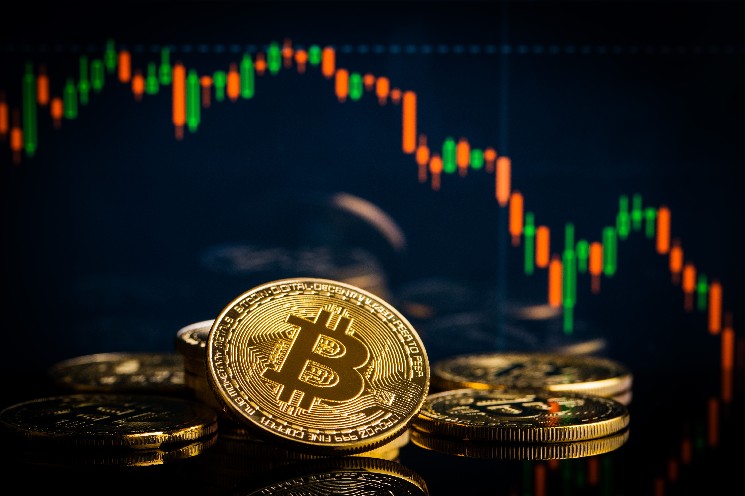 Bitcoin Price Prediction: Is the Bull Run at Risk Here?