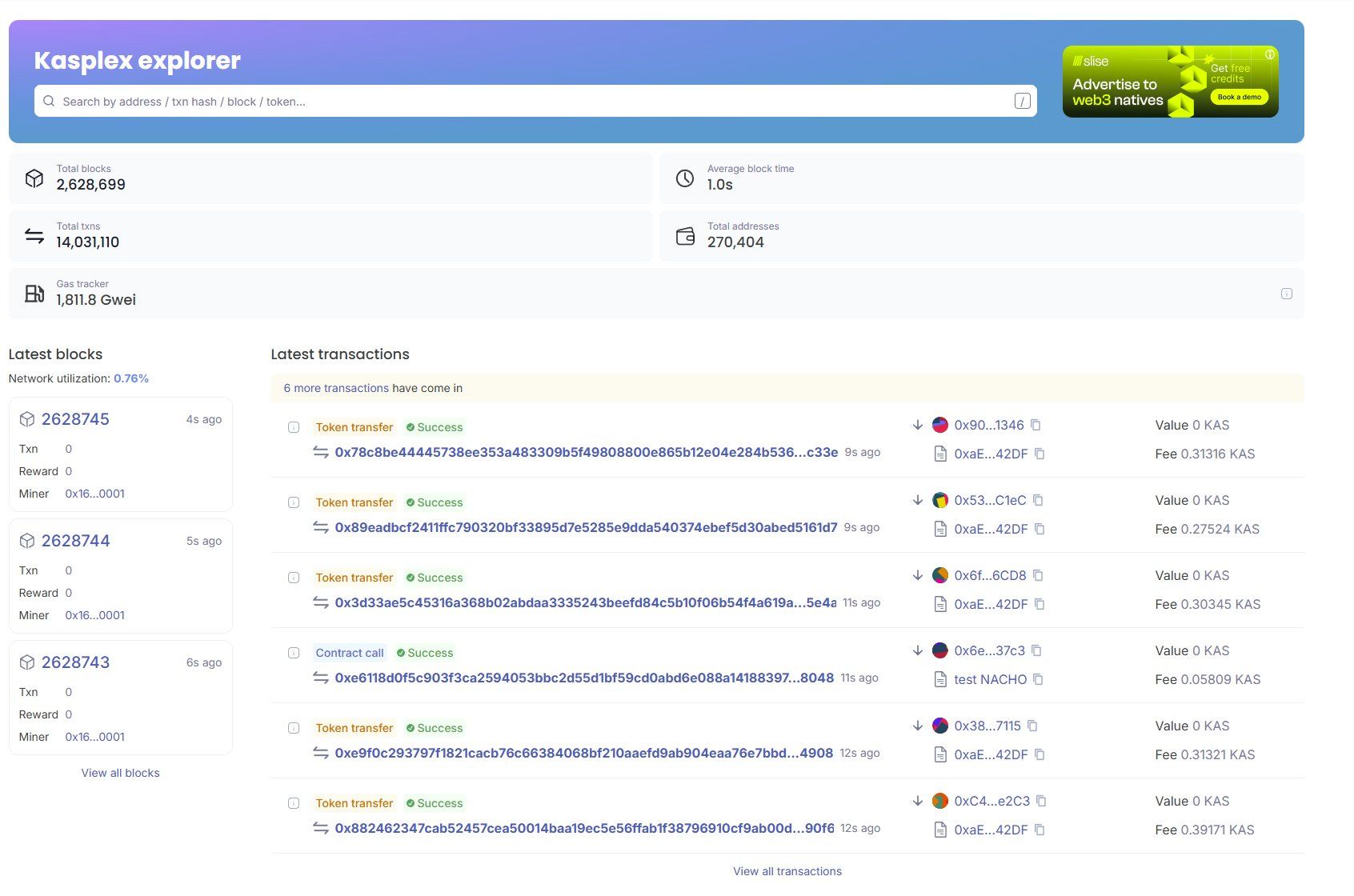 Тестовая сеть Kasplex