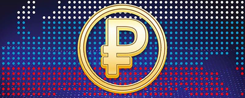 Общий объем выпущенных в России ЦФА достиг 2 млрд рублей