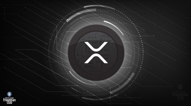 Судебный процесс SEC против Ripple (XRP)