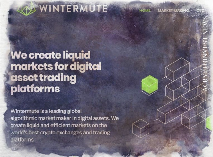 Wintermute привлекает $20 млн от Lightspeed и Pantera Capital.