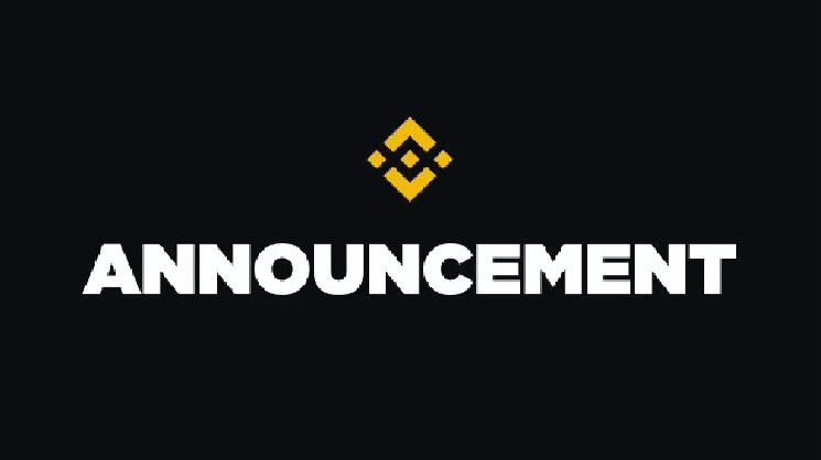 Binance объявила о прекращении поддержки стейблкоина BIDR