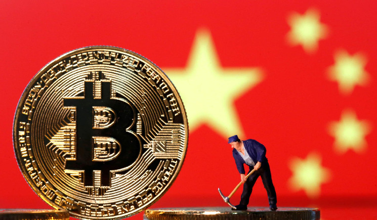 Правительство Китая в Пекине объявило о запрете майнинга криптовалюты