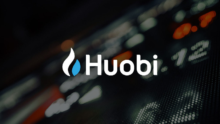 Huobi устраняет утечку данных, которая привела к утечке контактных данных 4960 пользователей