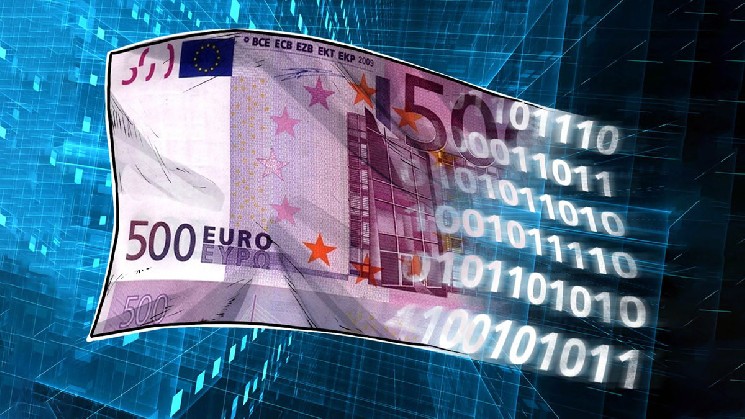 Европарламент дал зелёный свет цифровому евро Европарламент дал зелёный свет цифровому евро