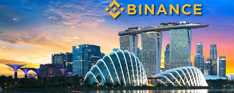 Binance через собственный сервис Ceffu стремится получить лицензию от MAS Сингапура