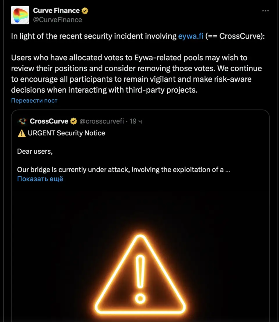 Снимок экрана 2026-02-02 в 20.01.31.png