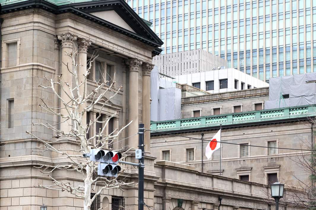 Здание Банка Японии 