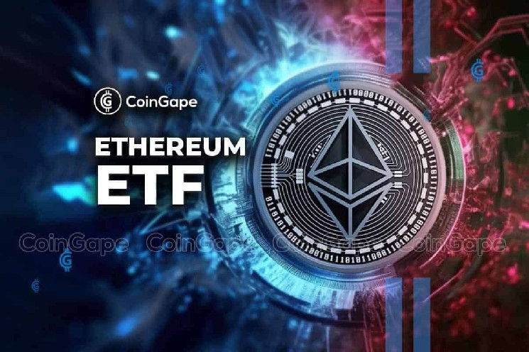 Spot Ethereum ETF: генеральный директор BlackRock видит одобрение, несмотря на опасения по поводу безопасности