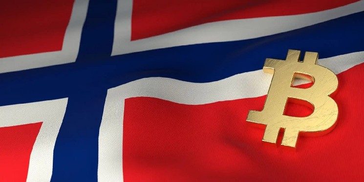 Crypto Company, базирующаяся в Норвегии, собирает миллионы долларов на покупку биткойнов! Вот подробности