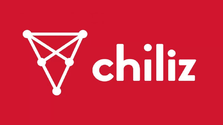 Чилиз (CHZ) объявил о новом партнерстве, произошло внезапное повышение цен!