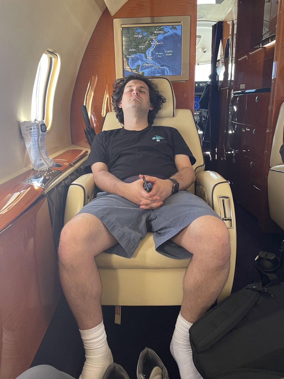 Империя Сэма Бэнкмана-Фрида незадолго до краха