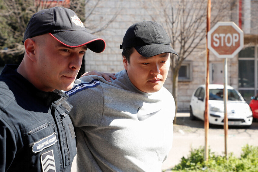 Do Kwon Remains In Jail After Failed Bail