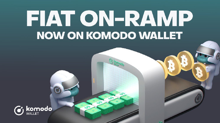 Кошелек Komodo представляет революционную интеграцию Fiat On-Ramp для беспрепятственных криптотранзакций