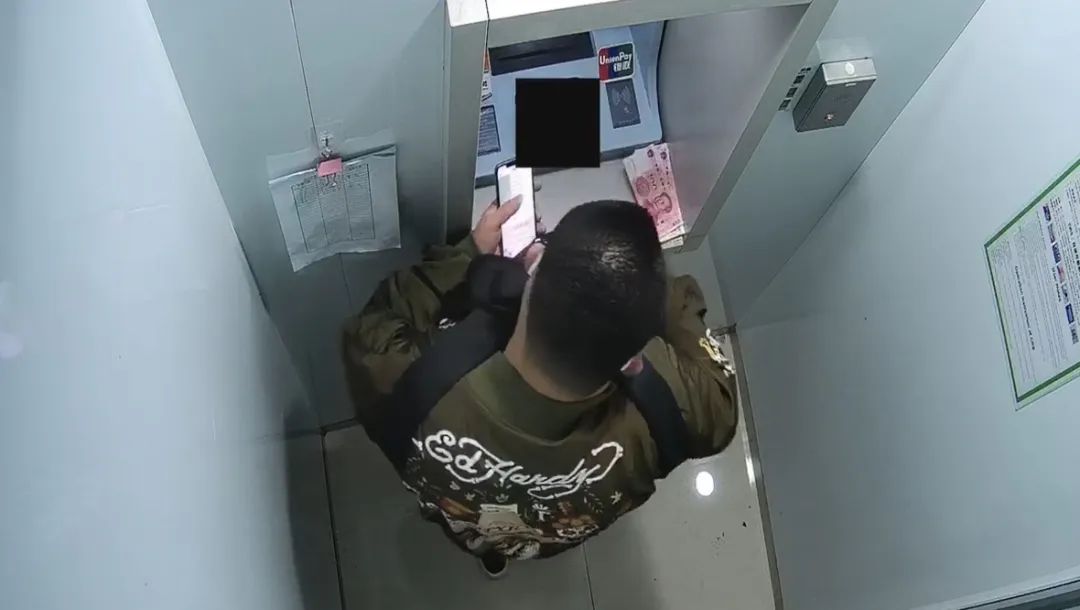 digital yuan withdrawal