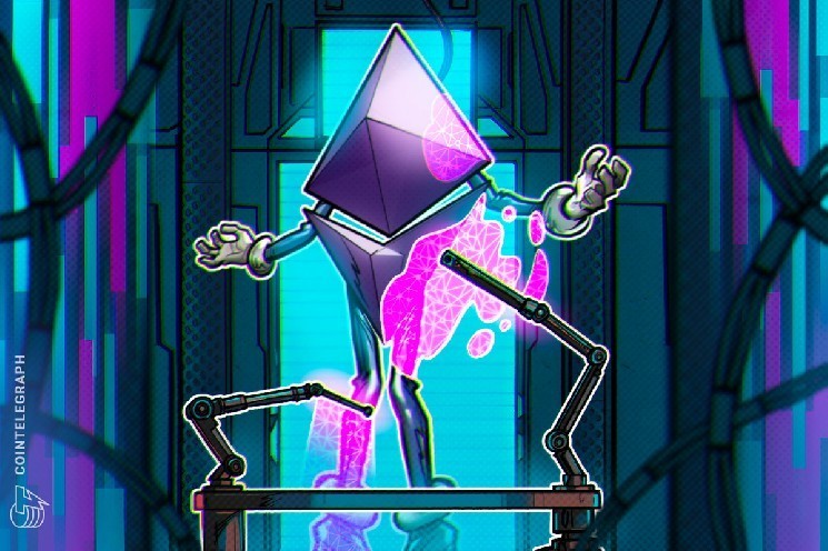 Ранний Ethereum-инвестор «проснулся» спустя 10 лет Ранний Ethereum-инвестор «проснулся» спустя 10 лет