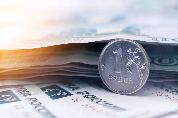 Цифровой рубль станет толчком к «крупнейшим денежным реформам в России с 1990-х годов»