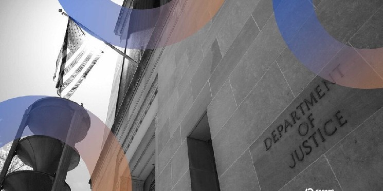 Министерство юстиции стремится вернуть миллионы в криптографии предполагаемым жертвам нефти и газа за 97 млн. Долл. США