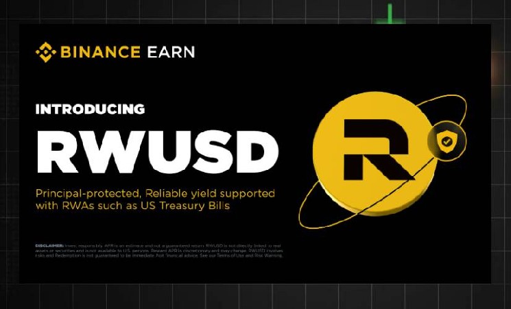 Binance представила RWUSD — защищенный продукт с доходностью до 4,2% Binance представила RWUSD — защищенный продукт с доходностью до 4,2%