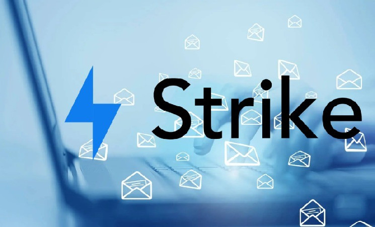 Компания Strike разработала новый биткоин-продукт от спама