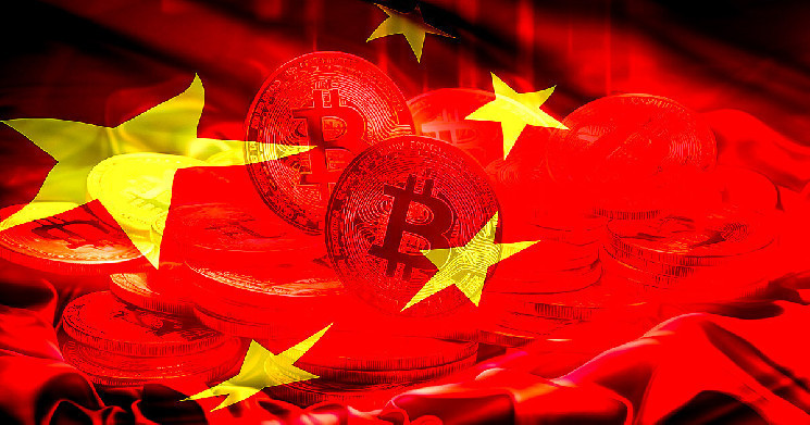 L’ancien vice-ministre chinois des Finances exhorte le pays à changer de position anti-Bitcoin