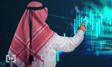 شركة عقارية رائدة في البحرين تقبل بيتكوين BTC كوسيلة دفع