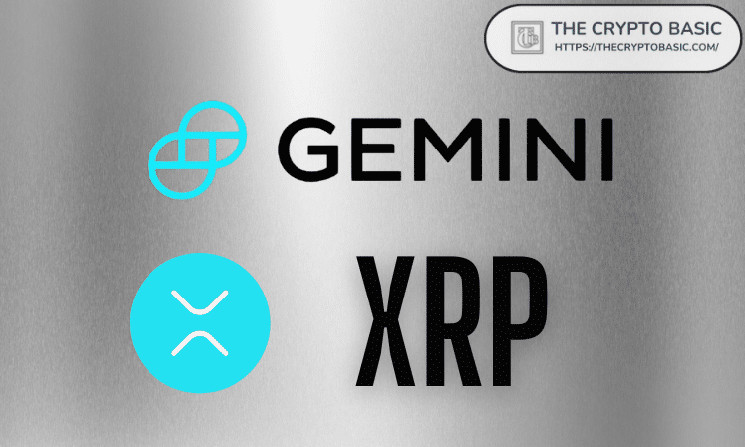 Gemini представляет новый торговый продукт XRP после насмешек сообщества
